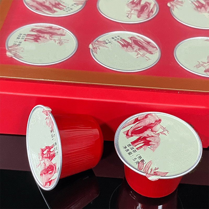 Portable Mini Disposable Tea Small Tea Can Aluminum Foil Cup 22ML Medicine Powder Liquid Coffee Capsule Cup Wholesale
