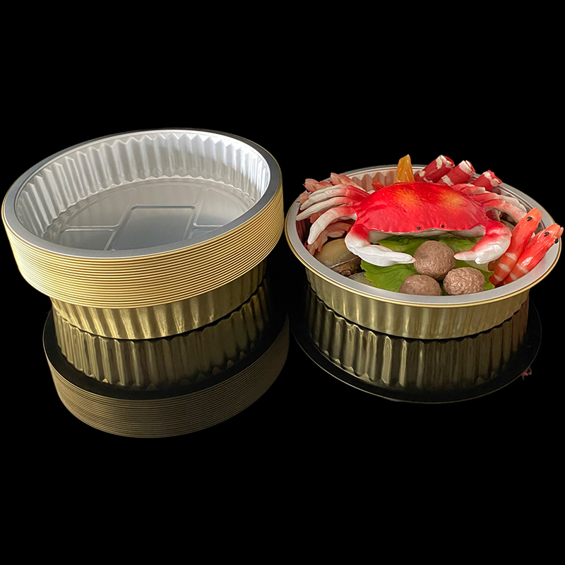 Gold 2000ML Round Series Aluminum Foil Container Lunch Box Takeaway Disposable Packaging Box Air Fryer Wholesale