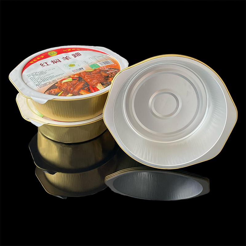1430ML Disposable Gold Aluminum Foil Lunch Box Can Be Heated Hot Pot Barbecue Takeaway Insulation Pre-Prepared Food Environmentally Friendly Packaging Box Commercial