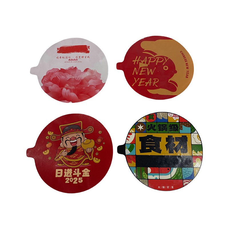 Aluminum Foil Lunch Box Takeaway Box Packaging Sealing Cover Film Pre-Prepared Food Easy-To-Tear Sealing Film Manufacturers Supply Custom Logo