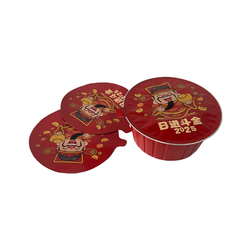 Aluminum Foil Lunch Box Takeaway Box Packaging Sealing Cover Film Pre-Prepared Food Easy-To-Tear Sealing Film Manufacturers Supply Custom Logo