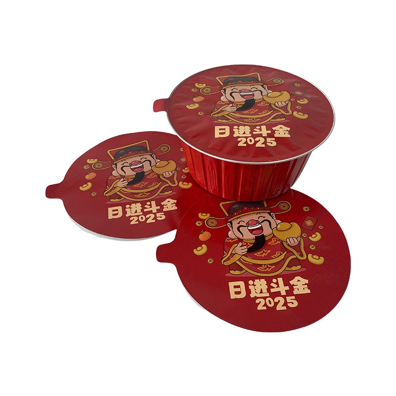 Aluminum Foil Lunch Box Takeaway Box Packaging Sealing Cover Film Pre-Prepared Food Easy-To-Tear Sealing Film Manufacturers Supply Custom Logo