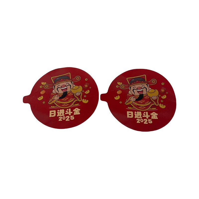 Aluminum Foil Lunch Box Takeaway Box Packaging Sealing Cover Film Pre-Prepared Food Easy-To-Tear Sealing Film Manufacturers Supply Custom Logo