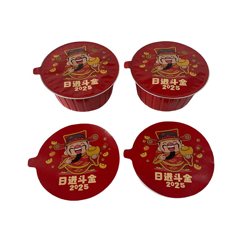Aluminum Foil Lunch Box Takeaway Box Packaging Sealing Cover Film Pre-Prepared Food Easy-To-Tear Sealing Film Manufacturers Supply Custom Logo